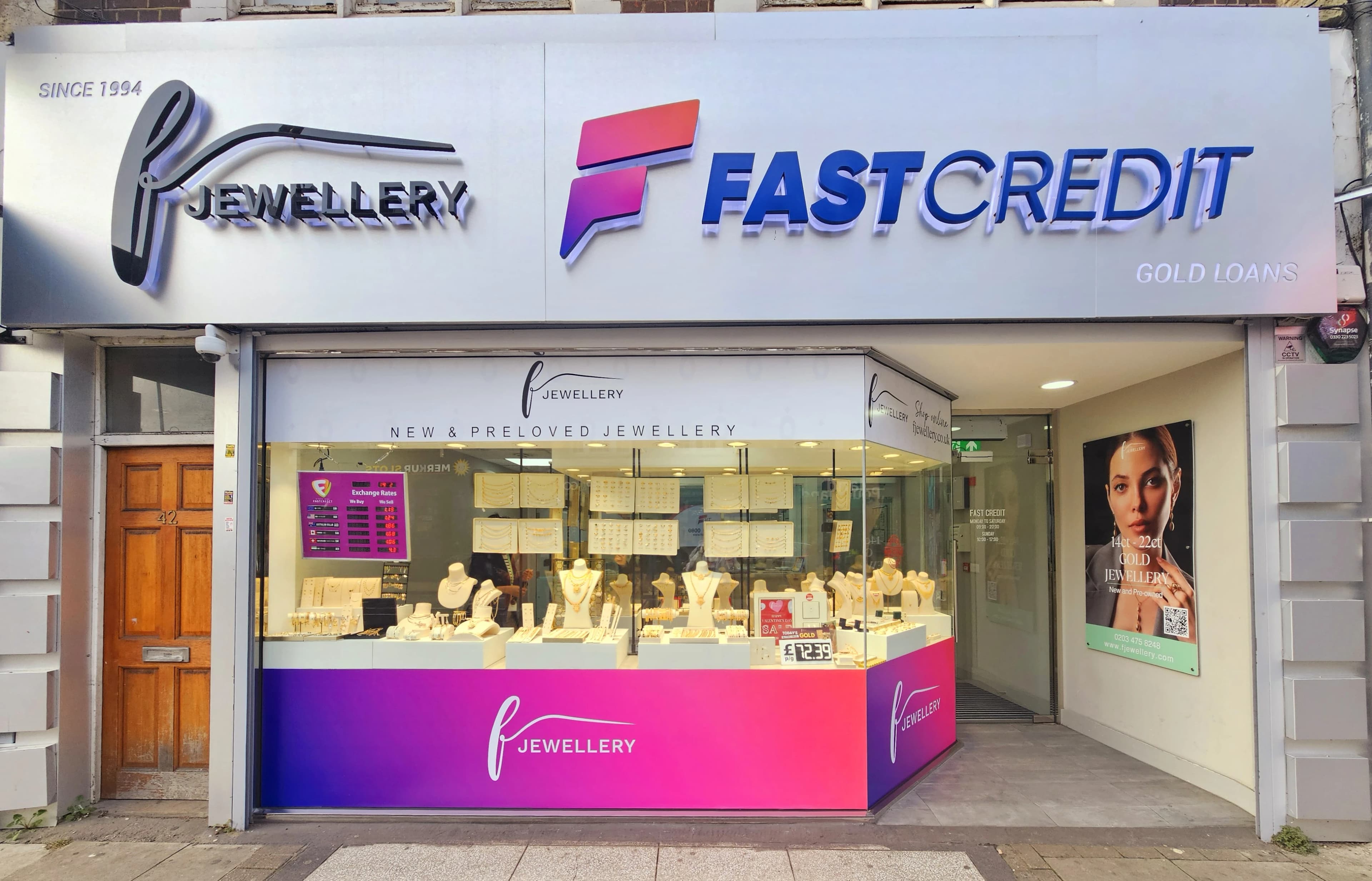 Tooting Branch